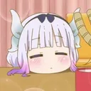 Kannabored KannaBored Discord Emoji