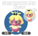 smoochumivs