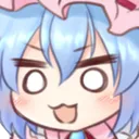 remiAa Discord Emoji