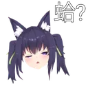 tama_wtf tama_wtf