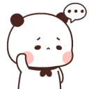 PandaConfused