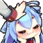 Pat Pat