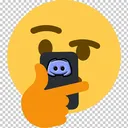 Hmm Discord Emoji
