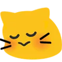 MeowBlush Discord Emoji