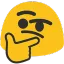 Blob Thonk Discord Emoji