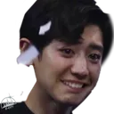 chanyeol_cry_kcity Discord Emoji