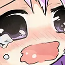 Anime Cry anime_cry Discord Emoji