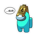 cyansus Discord Emoji