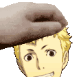 PetRyuji Discord emoji