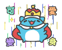 capoo_king