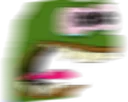 what_blurred
