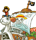 GoingMerry Discord emoji