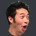Poggers Discord Emoji