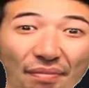 PogO PogO