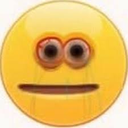 iseehell2 Discord emoji
