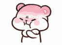huhhh Discord emoji