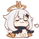 PaimonEz Discord Emoji