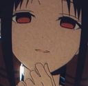 RWKaguyaHmm Discord emoji