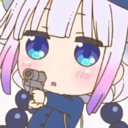 RWKannaGun Discord emoji