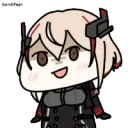 Commander