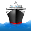 Ship Discord emoji