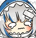 guracry