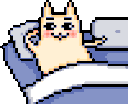 AGC_CuteComeHere Discord emoji