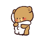 AGC_CuteMilkMoccaLove Discord emoji
