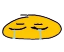 sadCry