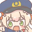 NeneCop NeneCop