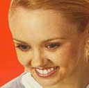 thewhat Discord emoji