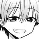 Smug Discord emoji