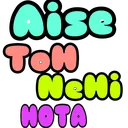 aise_to_ni_hota