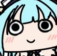 NepEyes