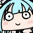 NepStare