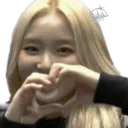gowon_heart_kcity Discord Emoji