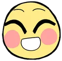 YllwYay Discord Emoji