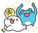 bcclap