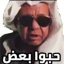 emoji_100