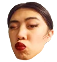 wink wink