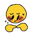 pwease