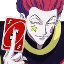 nou