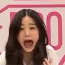 WonHAHAHAHA Discord Emoji