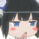 Hestia_Upset Discord emoji