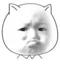 hu