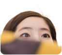 peek Discord emoji