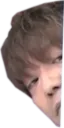 yoshiPeek