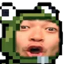 FrogU Discord Emoji