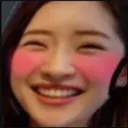 kikahehe