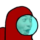 amonguspog